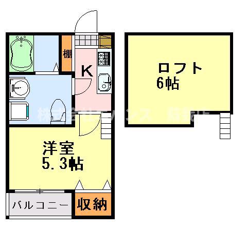 ラポーラ末広町(1K/2階)の間取り写真