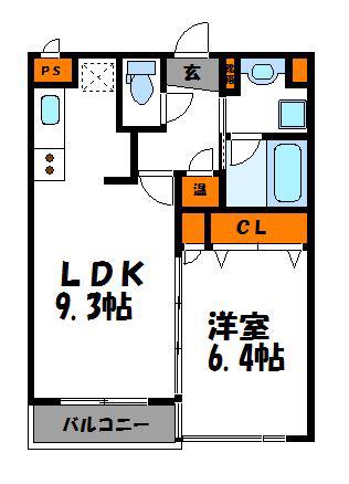 赤坂シャトー松風(1LDK/5階)の間取り写真
