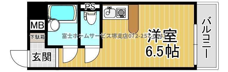 ふぁみーゆ永代町(ワンルーム/2階)の間取り写真