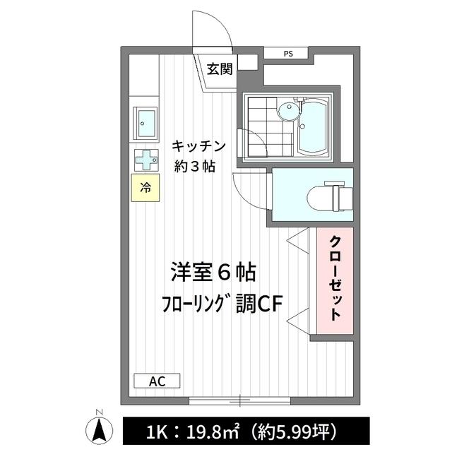 Tハウス(1K/1階)の間取り写真