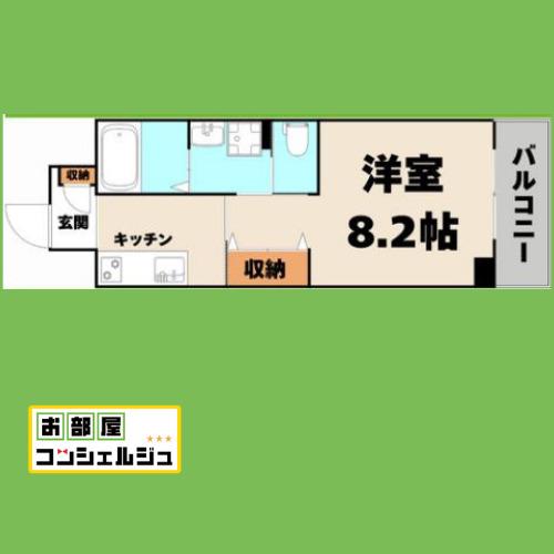 グランシャリオ波寄(1K/4階)の間取り写真