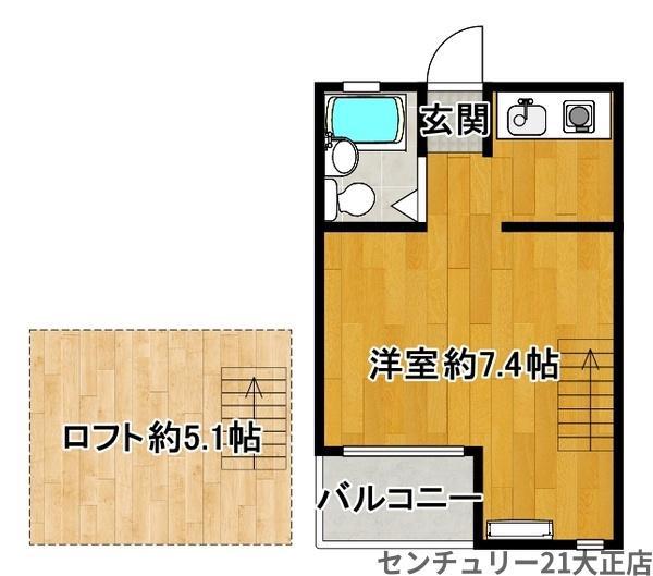 池島SAマンション(ワンルーム/3階)の間取り写真