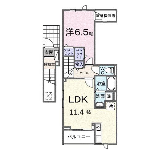 グラン イリーデ(1LDK/2階)の間取り写真