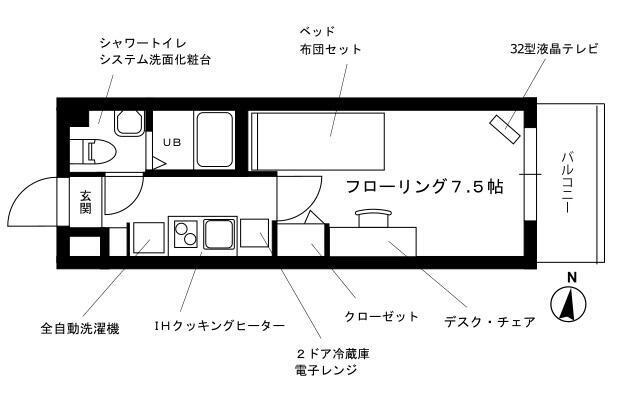プチグランデ リラ(1K/4階)の間取り写真
