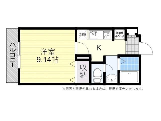 ファルコン王ノ瀬(1K/1階)の間取り写真