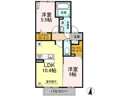 ベルレーブ(2LDK/2階)の間取り写真