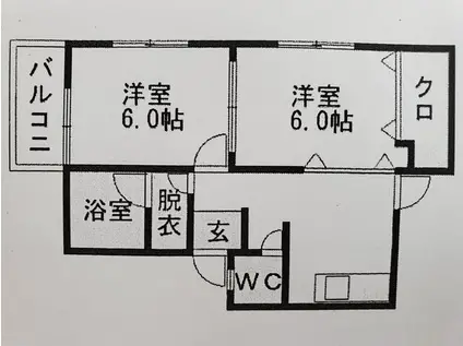 地下鉄空港線 赤坂駅(福岡) 徒歩15分 2階建 築26年(2DK/1階)の間取り写真