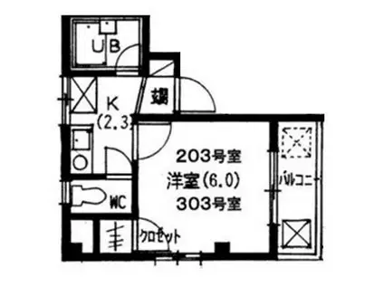 カーサ滝の茶屋(ワンルーム/3階)の間取り写真