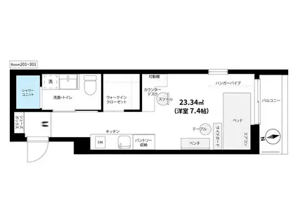 イール上池袋(ワンルーム/3階)の間取り写真