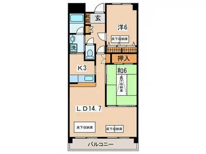 平野ビル3(2LDK/2階)の間取り写真