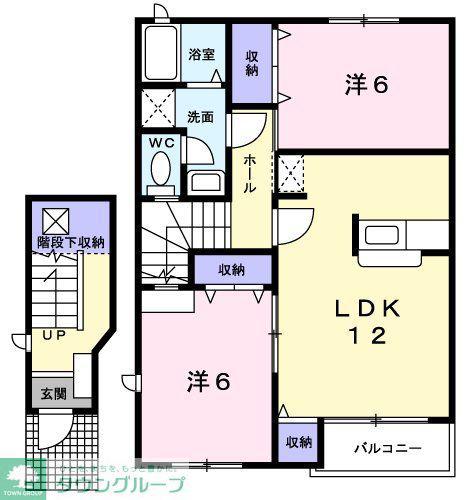 サンパレスII(2LDK/2階)の間取り写真