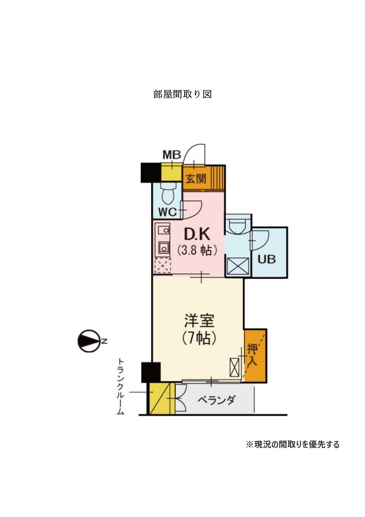 ネオハイム日之出(1DK/2階)の間取り写真