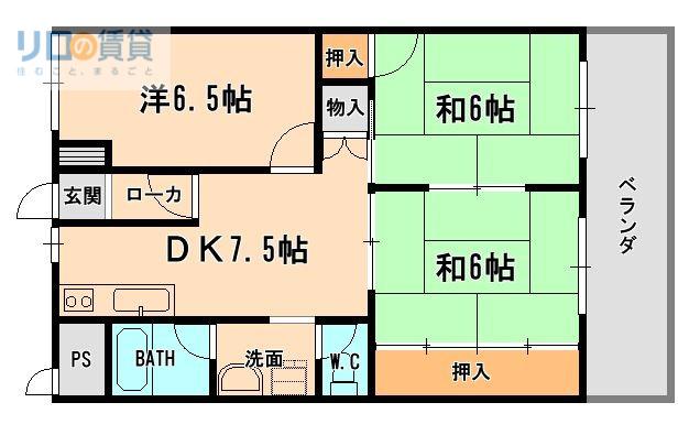 コスモカウンティー(3DK/3階)の間取り写真