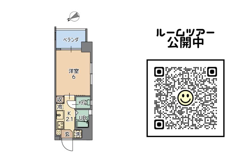 トーマス国場(1K/1階)の間取り写真