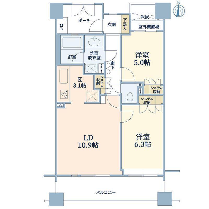 ファミールスクエア国分寺(2LDK/8階)の間取り写真