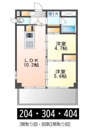 庭園レジデンス西館(2LDK/4階)の間取り写真