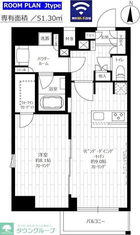 ステージグランデ菊川(1LDK/9階)の間取り写真