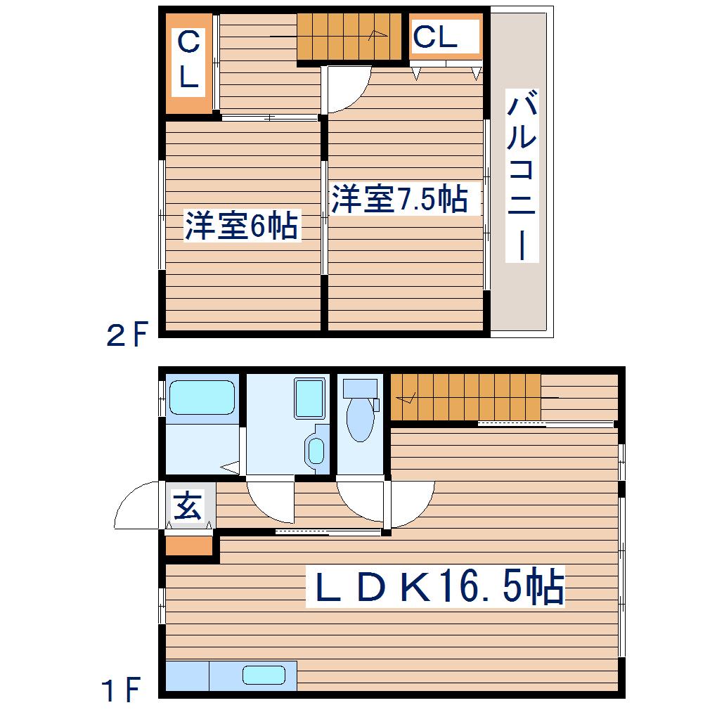 サンコーポタシロ(2LDK/1階)の間取り写真