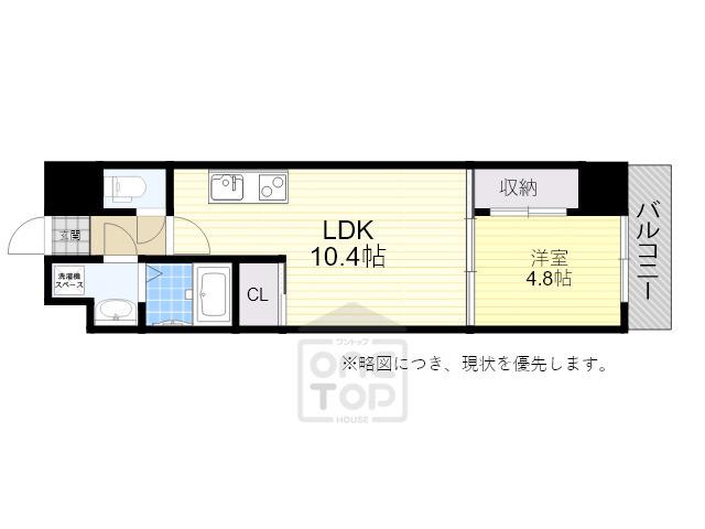 ビエラコート岸部中(1LDK/5階)の間取り写真