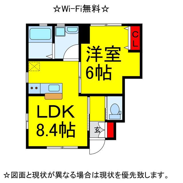 ル・グラン(1LDK/1階)の間取り写真