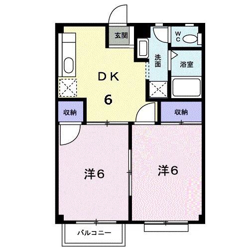 メゾン高野B(2DK/2階)の間取り写真