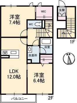 アトリエール太田(2LDK/2階)の間取り写真