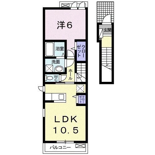 シトラスヒルズ(1LDK/2階)の間取り写真