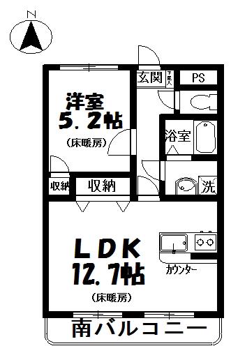 サウス・プレイス(1LDK/2階)の間取り写真