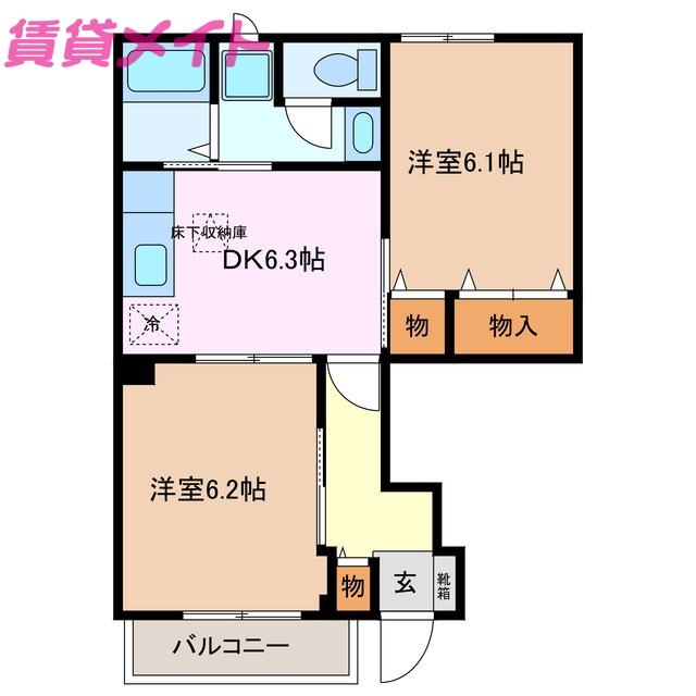 ファミールウツベ II(2DK/1階)の間取り写真