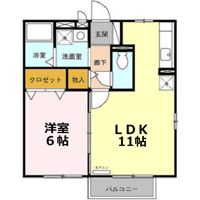 オーパスII(1LDK/1階)の間取り写真