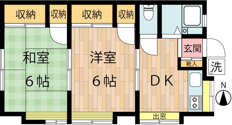 グリーンハイム清和(2DK/2階)の間取り写真