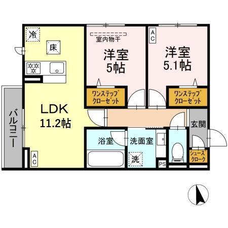 アクシス(2LDK/1階)の間取り写真