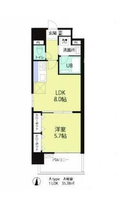 湘南辻堂駅前マンション(1LDK/6階)の間取り写真