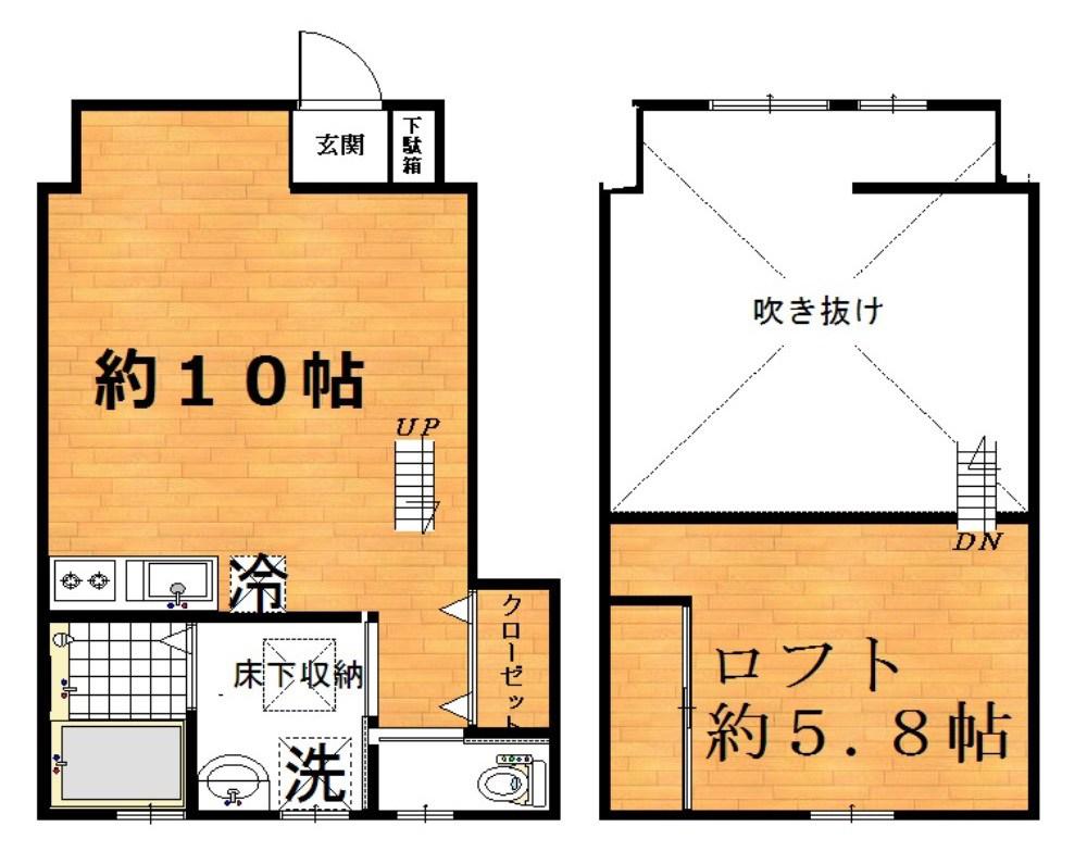 グリーンフラット初台(ワンルーム/1階)の間取り写真