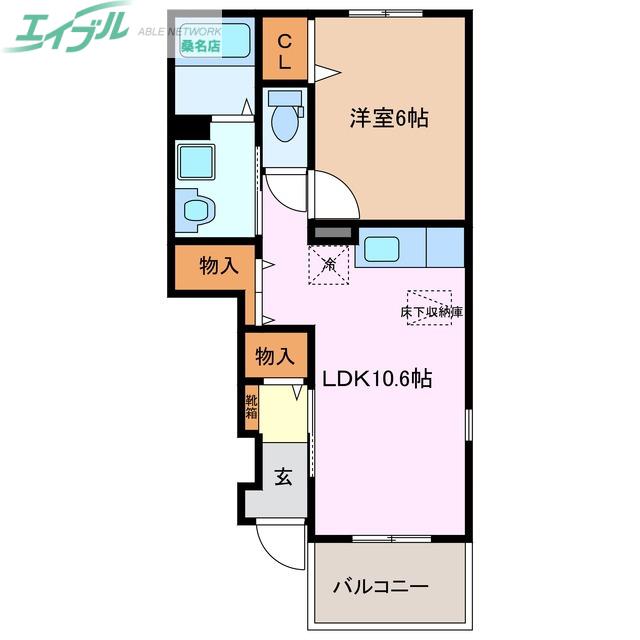 アバンツァート I(1LDK/1階)の間取り写真