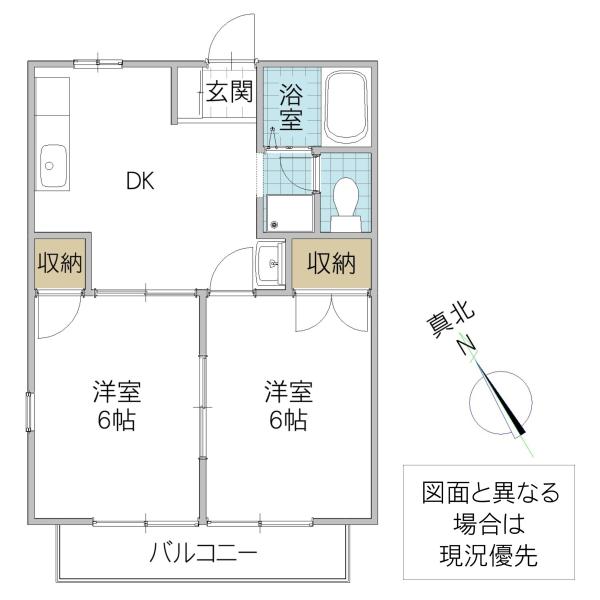 ニューシティ豊岡(2DK/1階)の間取り写真
