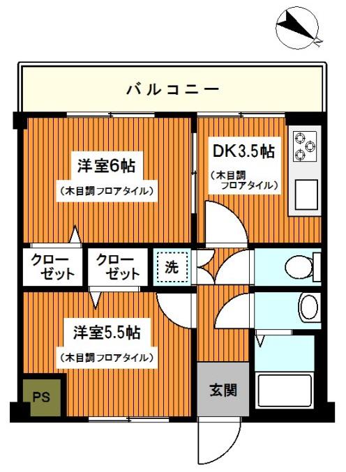 白根第一マンション(2DK/5階)の間取り写真