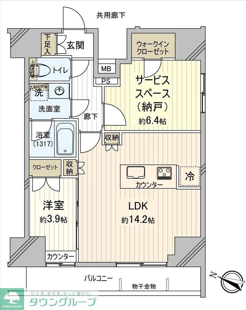 メインステージ十条II(1SLDK/13階)の間取り写真