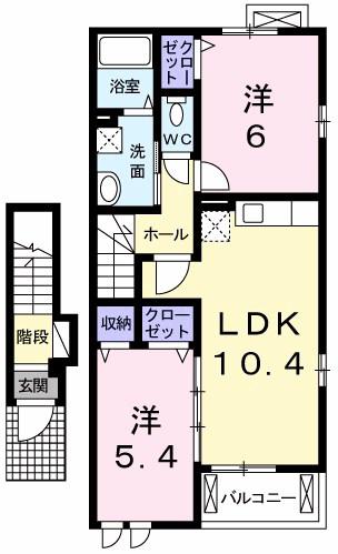 エステート上口(2LDK/2階)の間取り写真