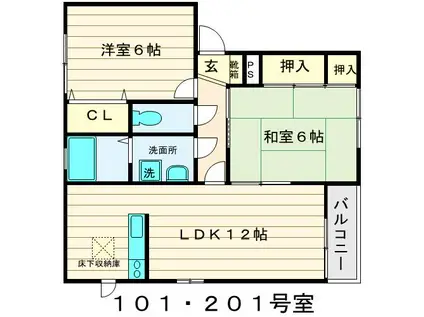 アムールI(2LDK/2階)の間取り写真