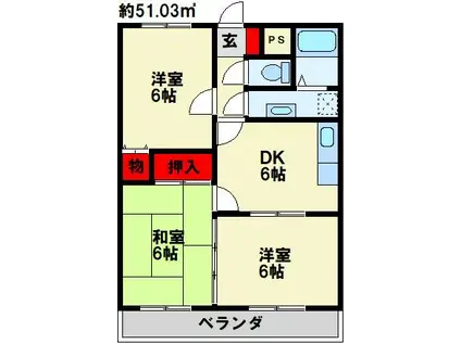 きぬたロイヤルハイツ(3DK/3階)の間取り写真