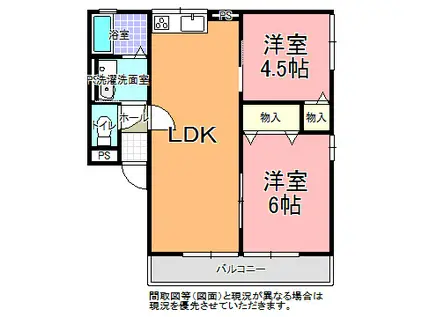 シティハイムレトア A・B棟(2LDK/2階)の間取り写真