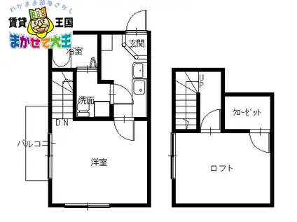 ラグナプレミア御船蔵(1K/1階)の間取り写真