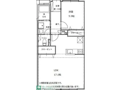 前橋光マンション(1LDK/3階)の間取り写真