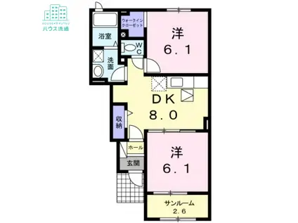 サンシャイン富の原(2DK/1階)の間取り写真