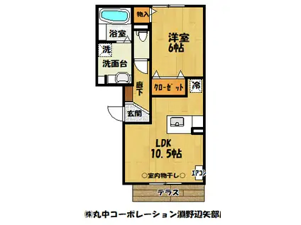 ウェルデンス東林間(1LDK/1階)の間取り写真