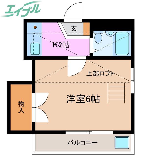 北浜町アパート(1K/1階)の間取り写真