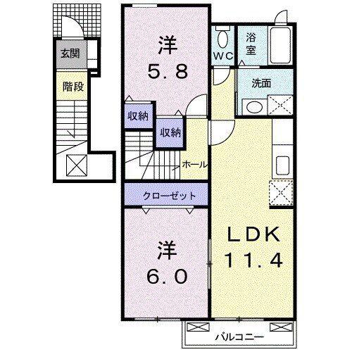 イルマーレII(2LDK/2階)の間取り写真