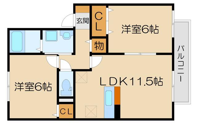 セジュールアースマーシIV(2LDK/2階)の間取り写真