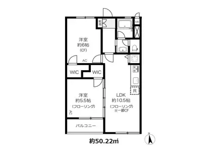 上北沢第1コーポラス(2LDK/3階)の間取り写真